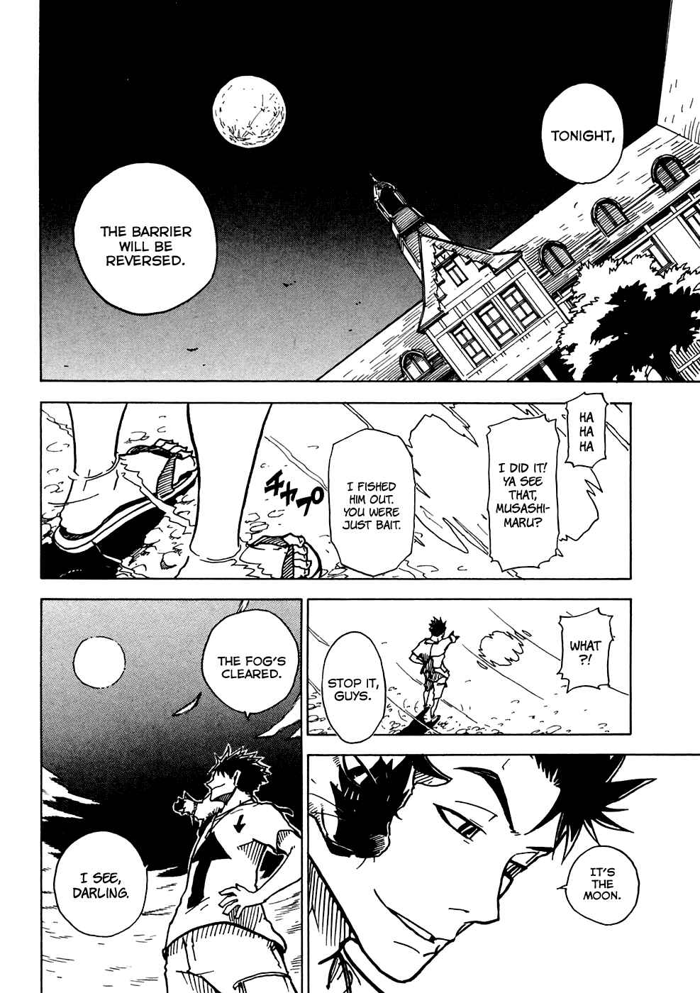 Page 6 Chapter 16 Gakuen Sousei Nekoten!