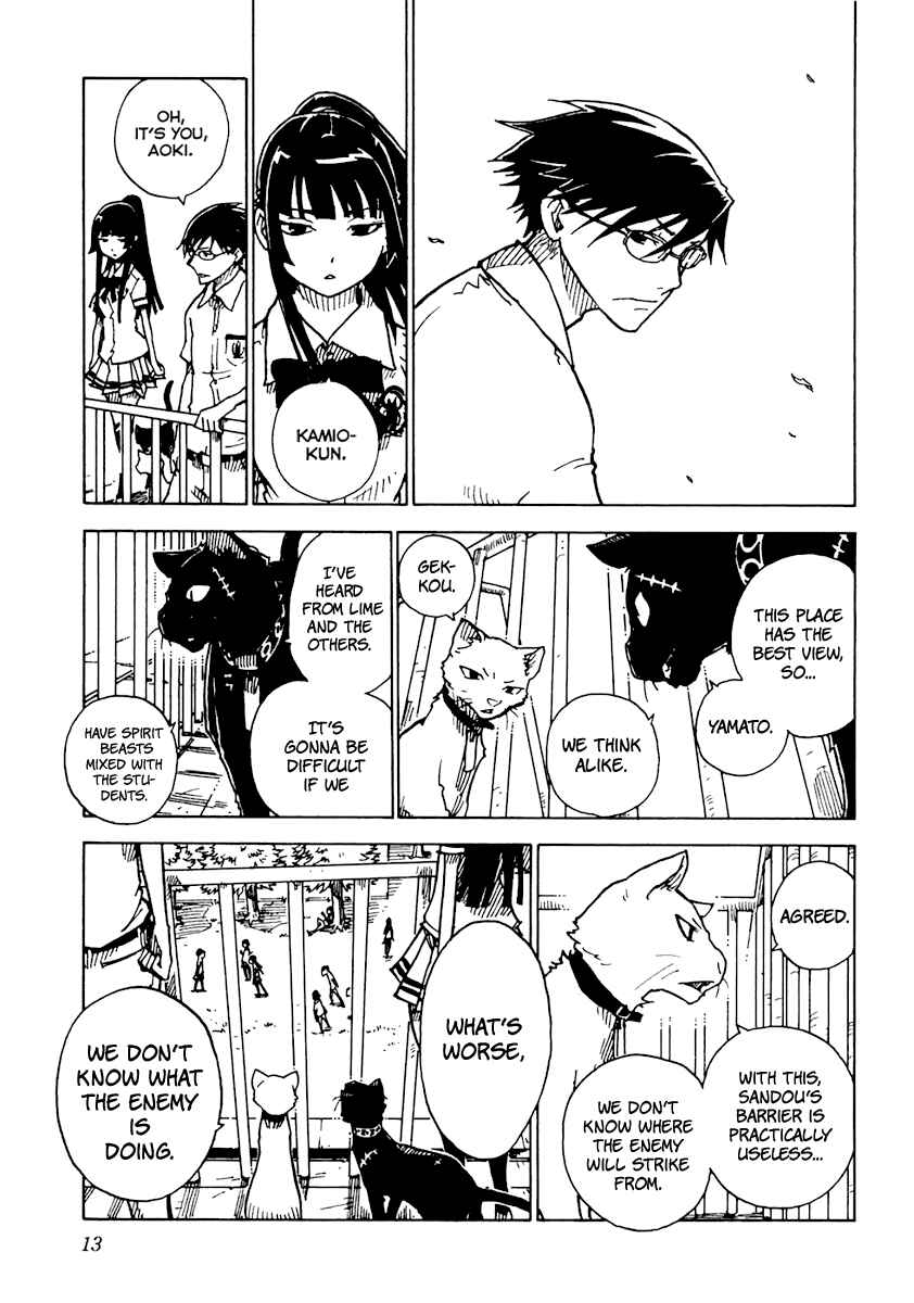 Page 14 Chapter 12 Gakuen Sousei Nekoten!
