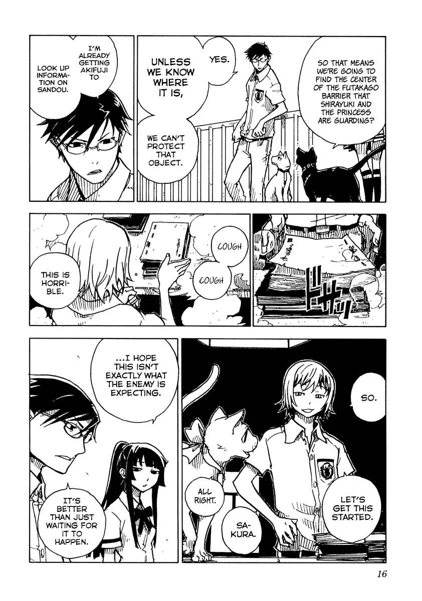 Page 17 Chapter 12 Gakuen Sousei Nekoten!