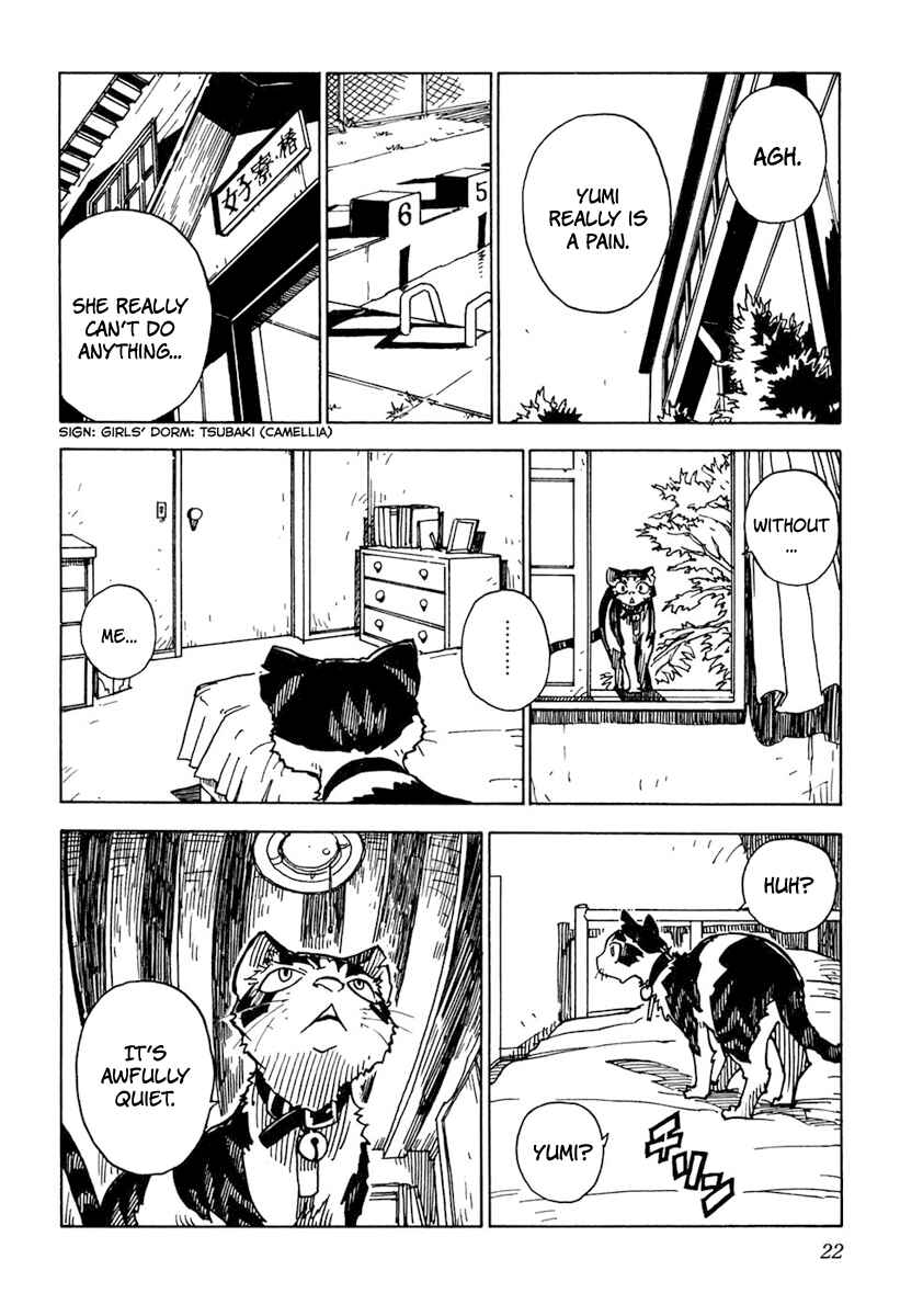 Page 23 Chapter 12 Gakuen Sousei Nekoten!