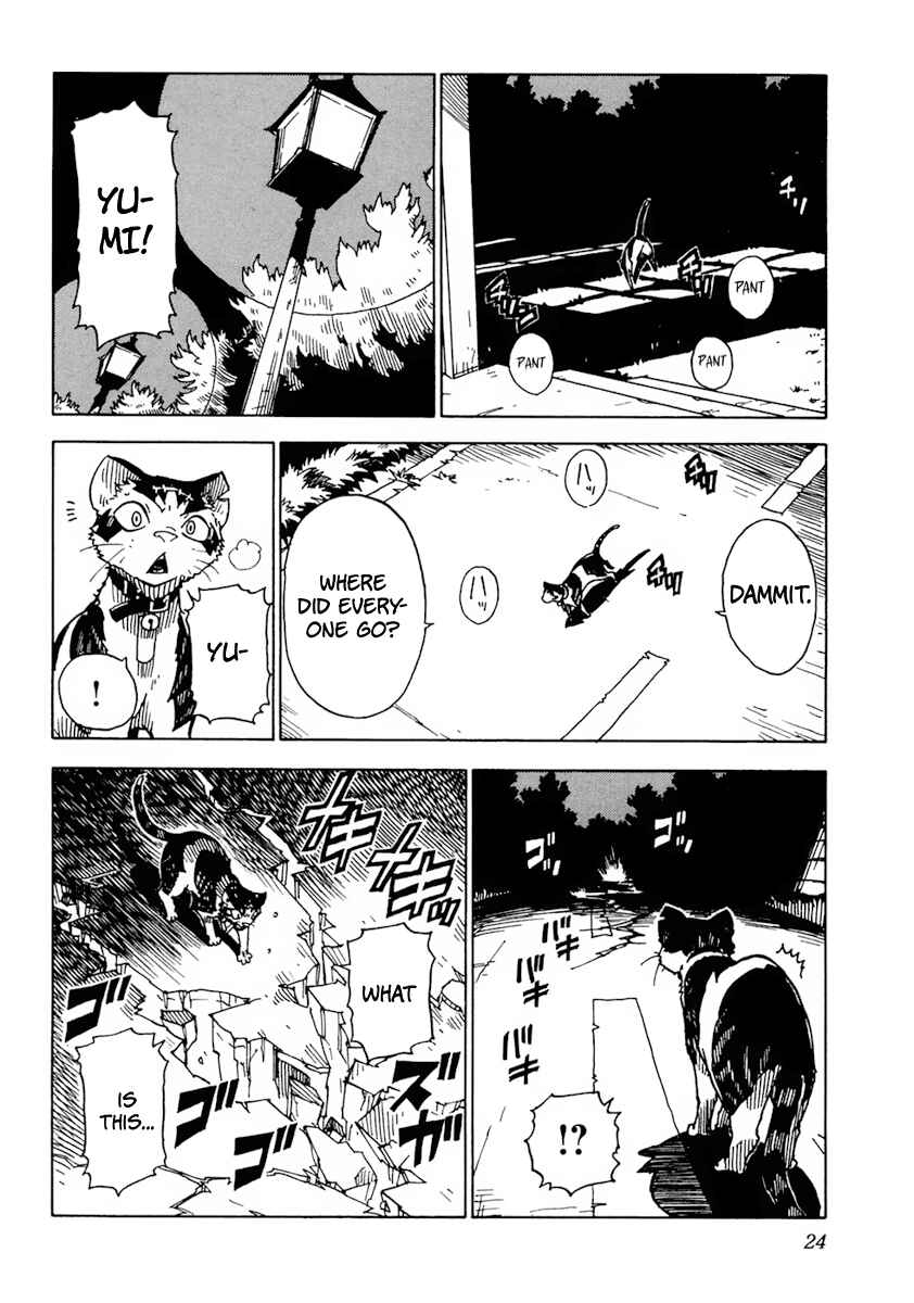 Page 25 Chapter 12 Gakuen Sousei Nekoten!