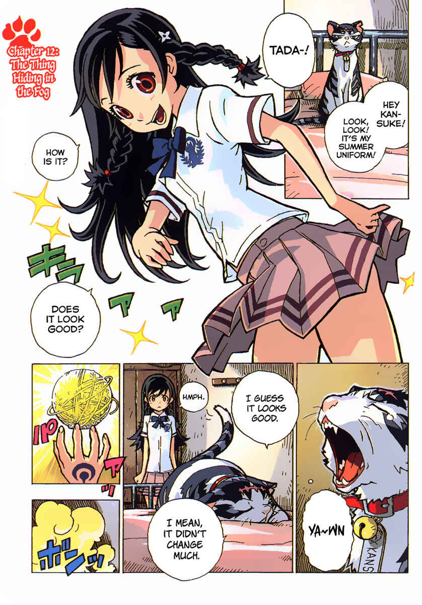 Page 5 Chapter 12 Gakuen Sousei Nekoten!