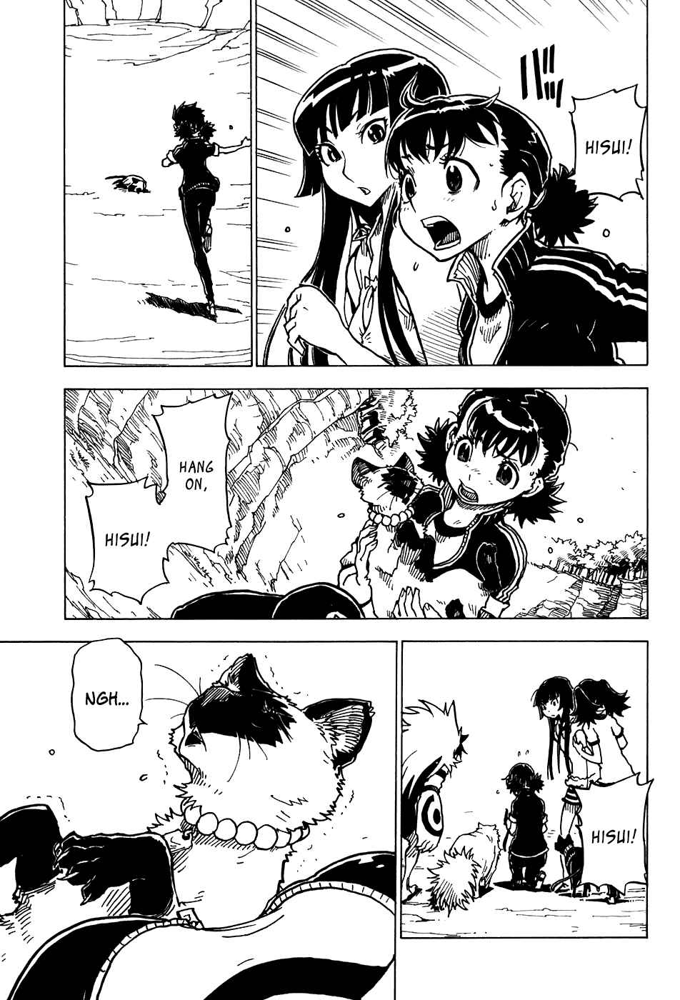 Page 20 Chapter 21 Gakuen Sousei Nekoten!