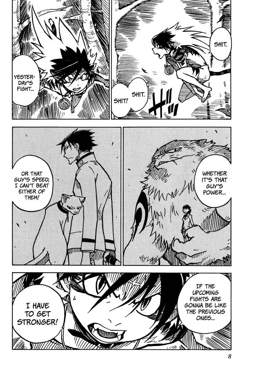 Page 11 Chapter 6 Gakuen Sousei Nekoten!