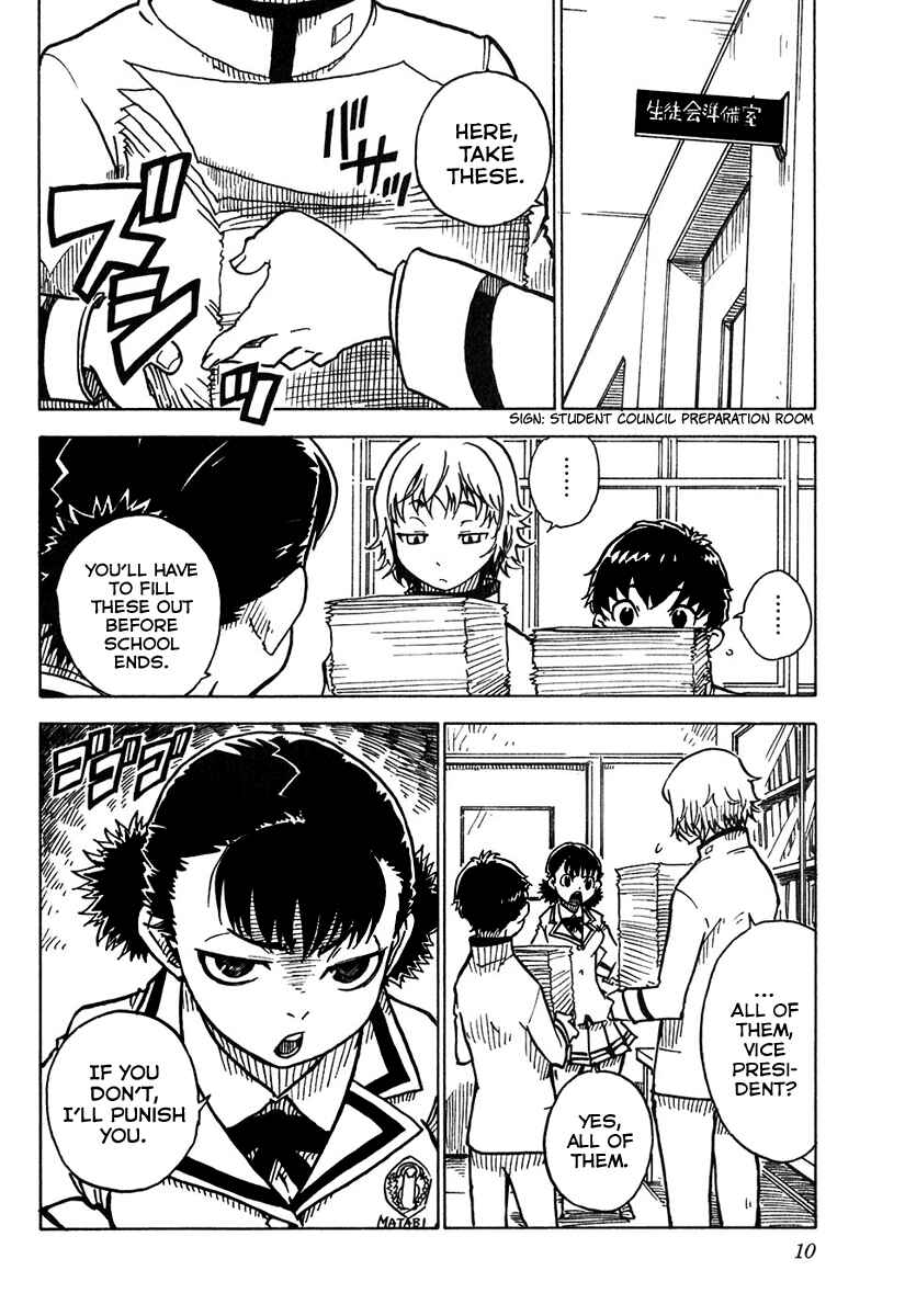 Page 13 Chapter 6 Gakuen Sousei Nekoten!