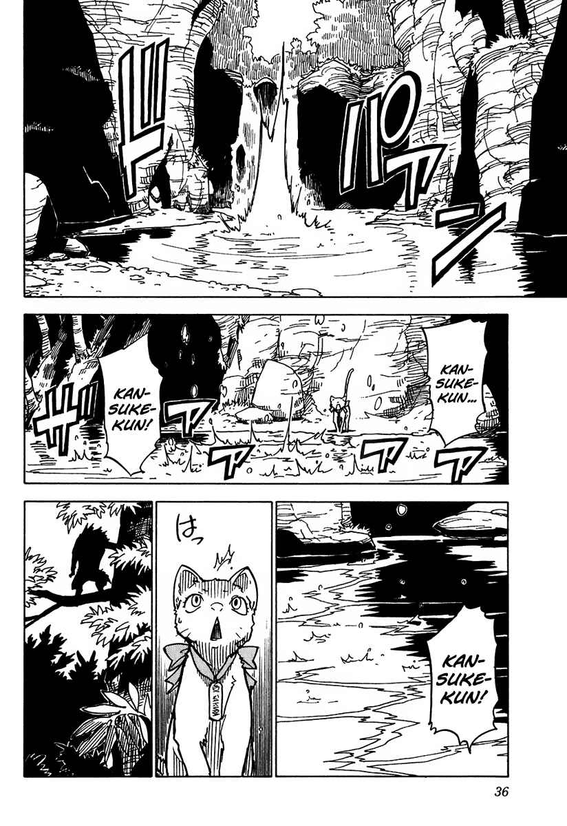 Page 39 Chapter 6 Gakuen Sousei Nekoten!