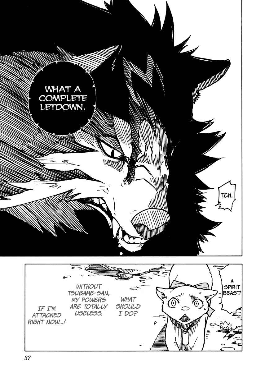 Page 40 Chapter 6 Gakuen Sousei Nekoten!