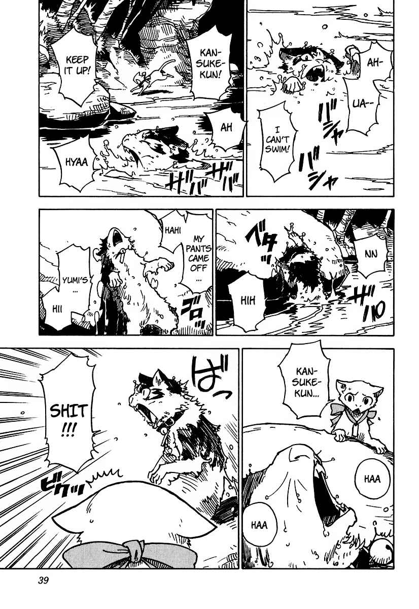 Page 42 Chapter 6 Gakuen Sousei Nekoten!