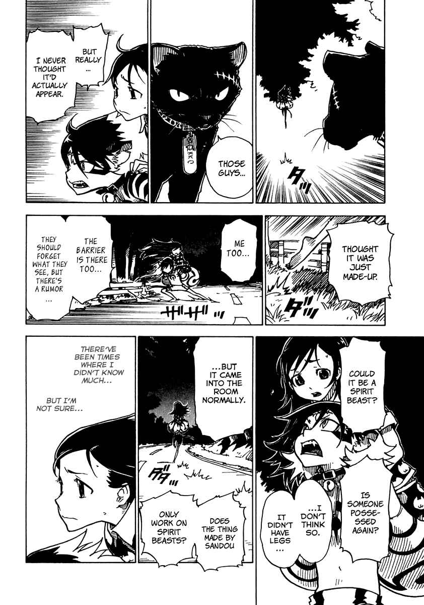 Page 12 Chapter 13 Gakuen Sousei Nekoten!