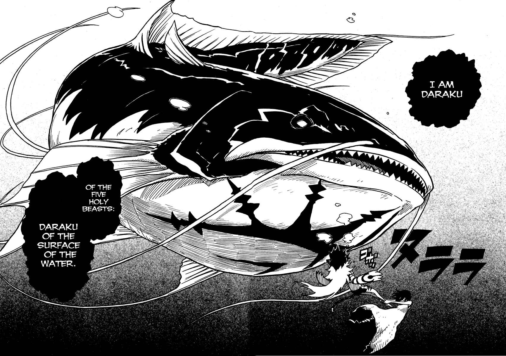 Page 24 Chapter 13 Gakuen Sousei Nekoten!