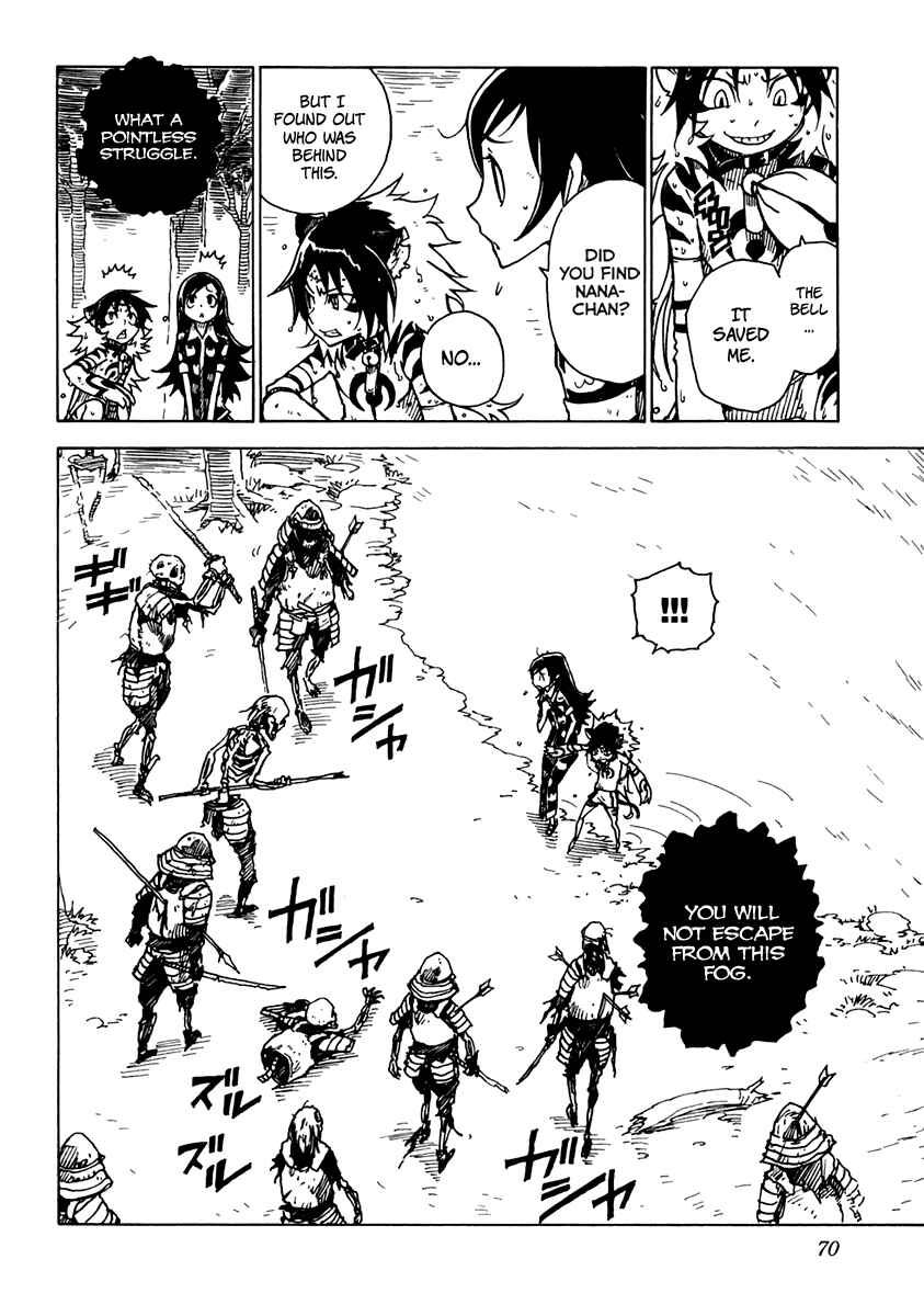Page 31 Chapter 13 Gakuen Sousei Nekoten!