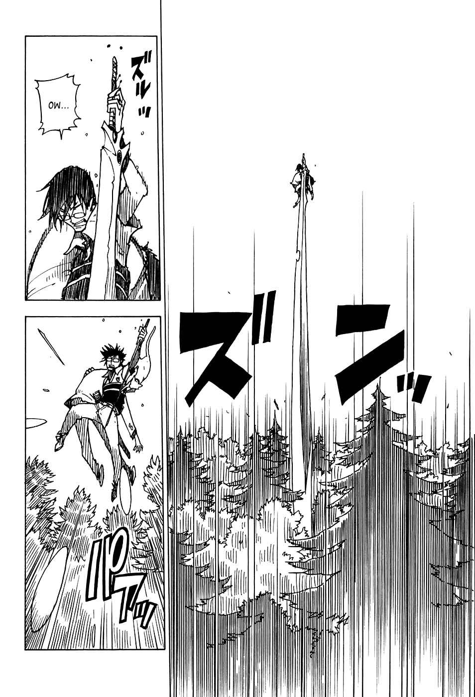 Page 16 Chapter 19 Gakuen Sousei Nekoten!