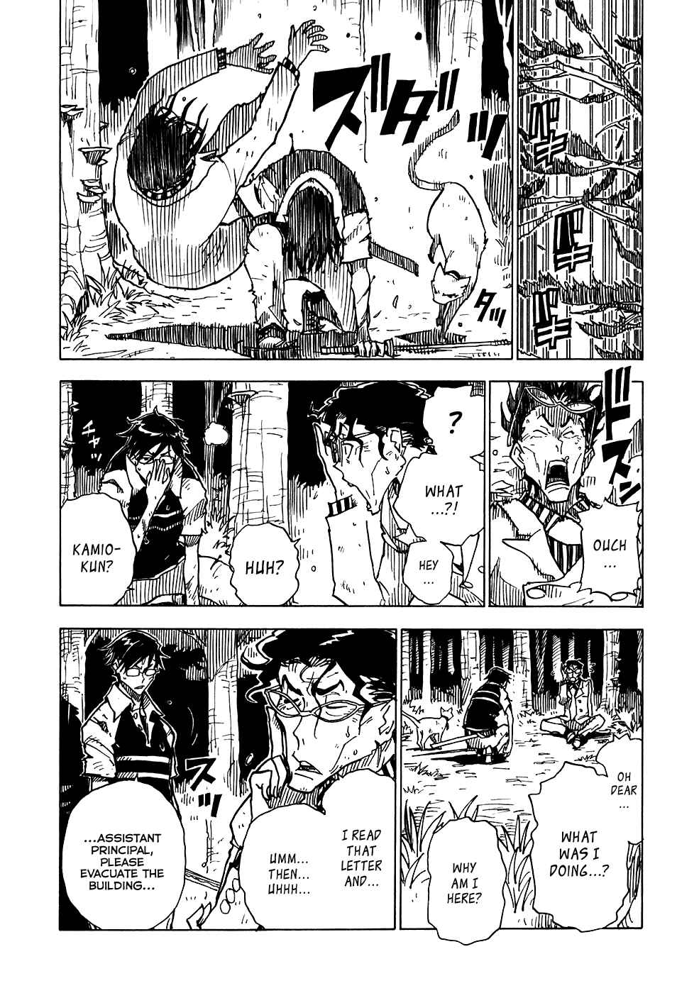 Page 17 Chapter 19 Gakuen Sousei Nekoten!