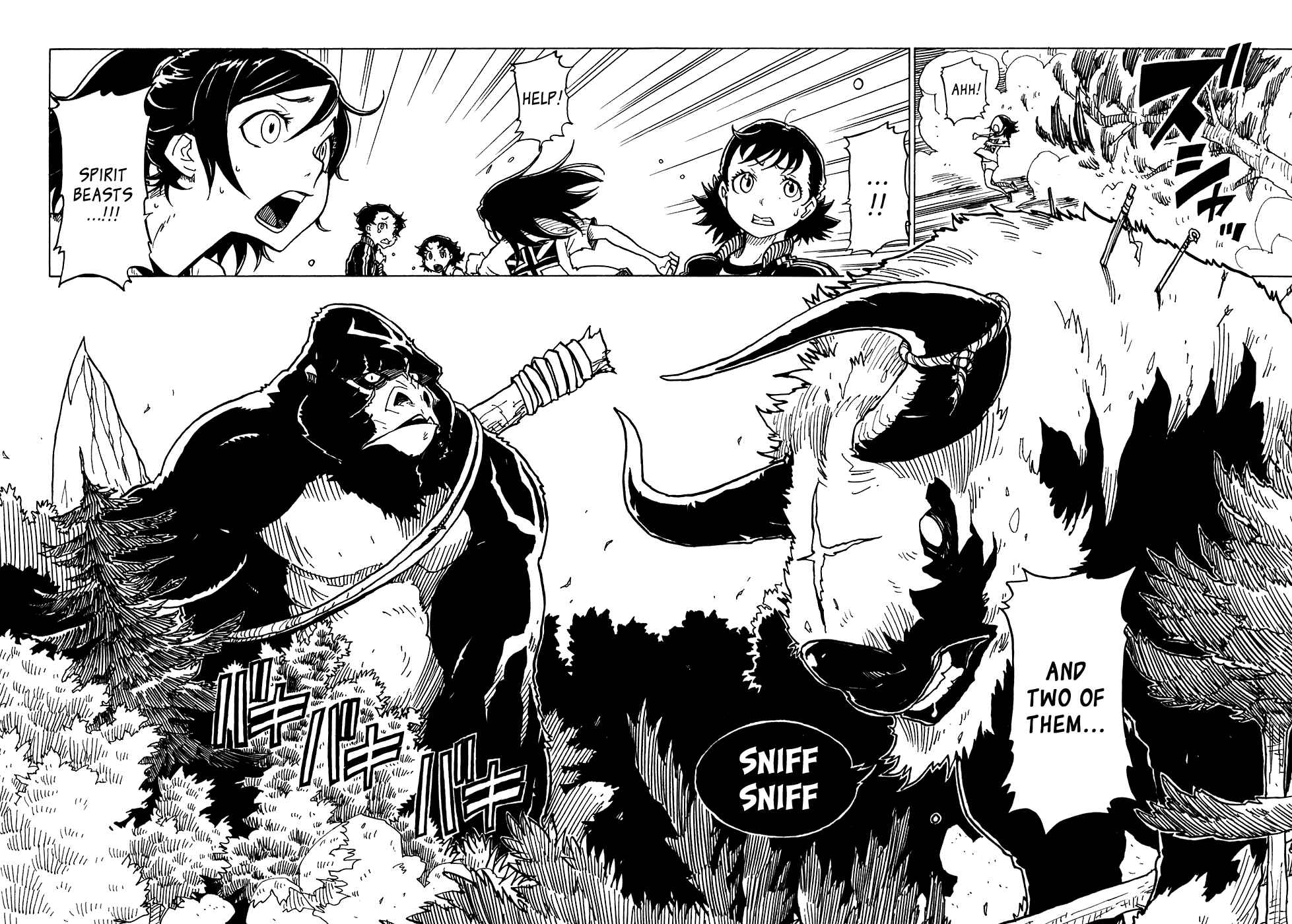 Page 25 Chapter 19 Gakuen Sousei Nekoten!