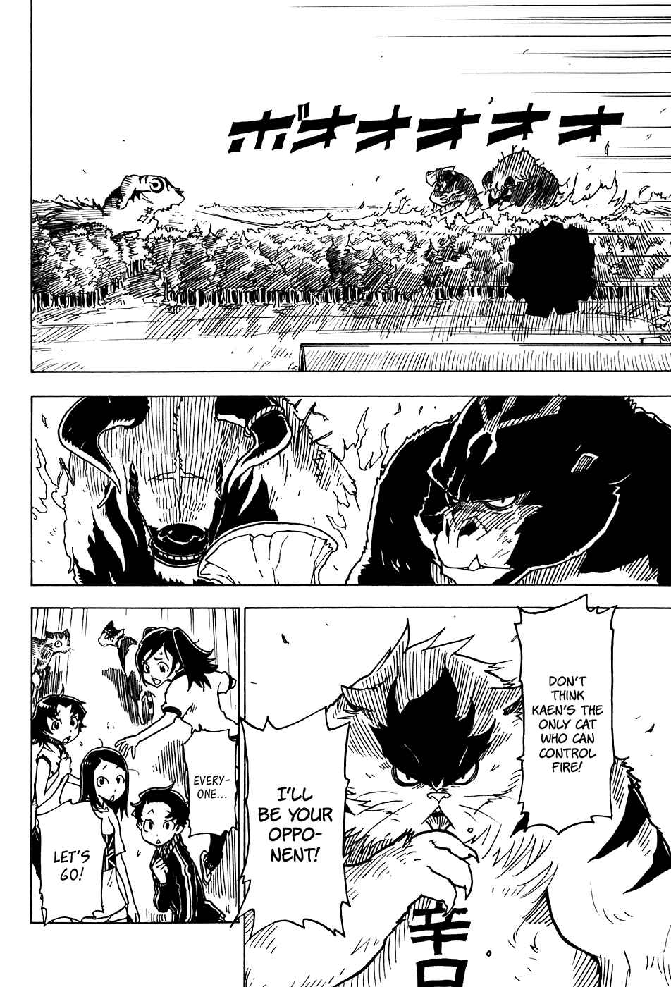 Page 32 Chapter 19 Gakuen Sousei Nekoten!
