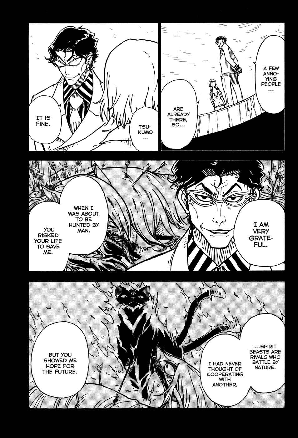 Page 7 Chapter 19 Gakuen Sousei Nekoten!