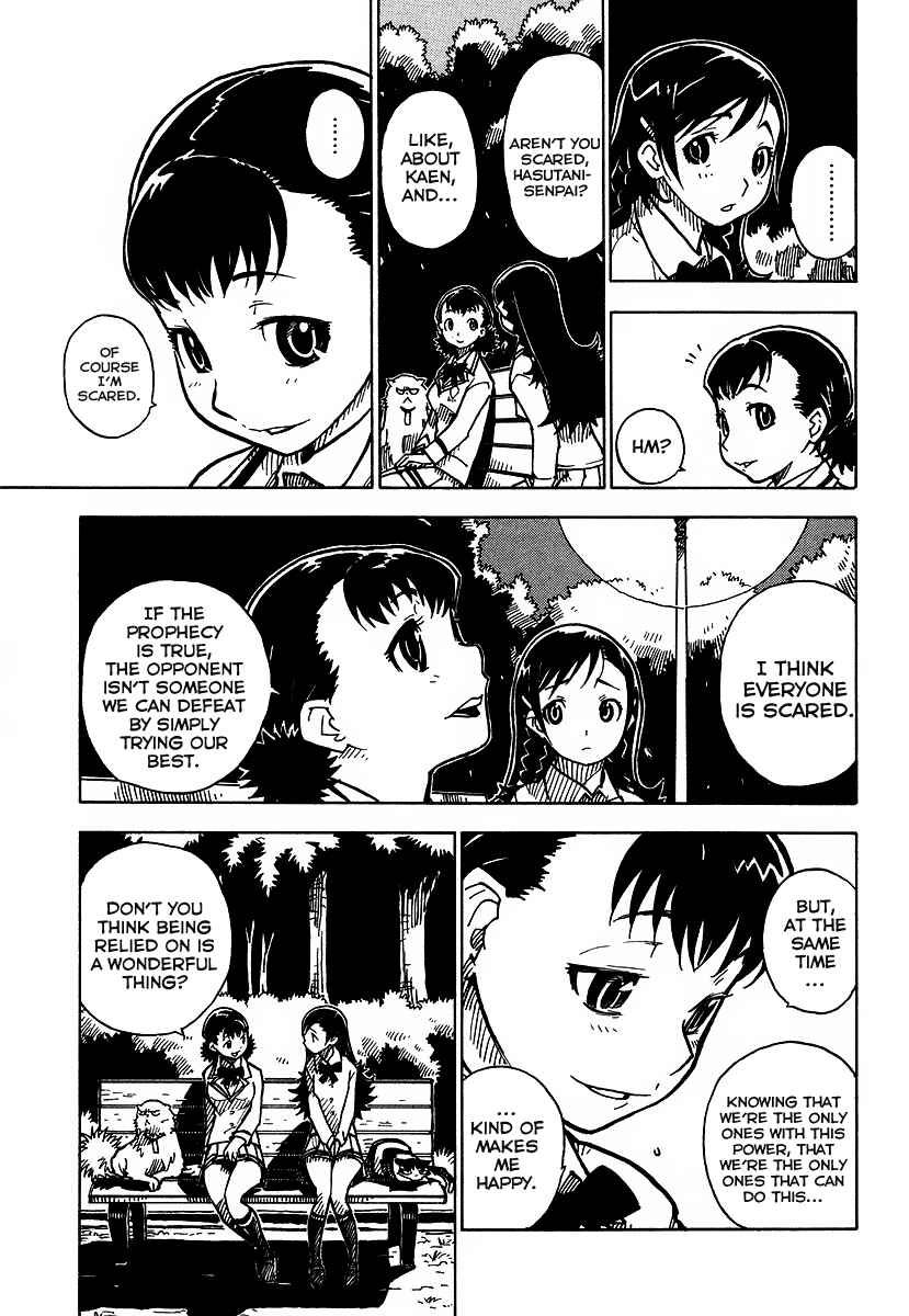 Page 17 Chapter 4 Gakuen Sousei Nekoten!