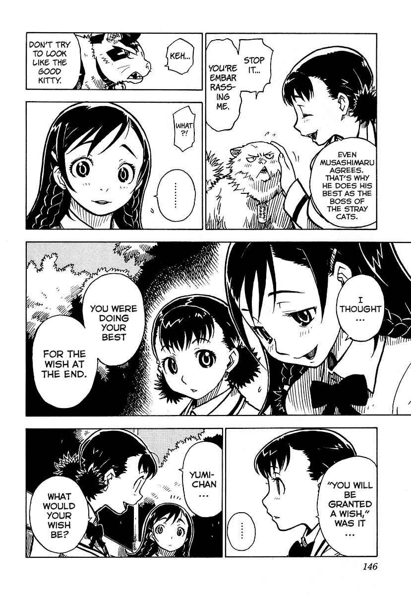 Page 18 Chapter 4 Gakuen Sousei Nekoten!