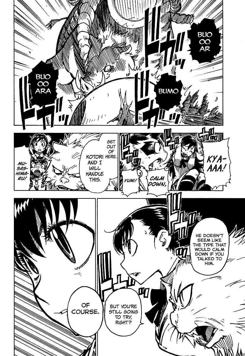 Page 32 Chapter 4 Gakuen Sousei Nekoten!