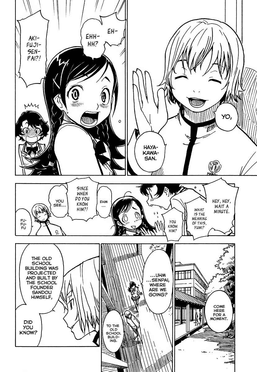 Page 12 Chapter 3 Gakuen Sousei Nekoten!