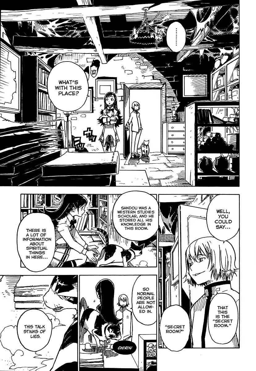 Page 17 Chapter 3 Gakuen Sousei Nekoten!