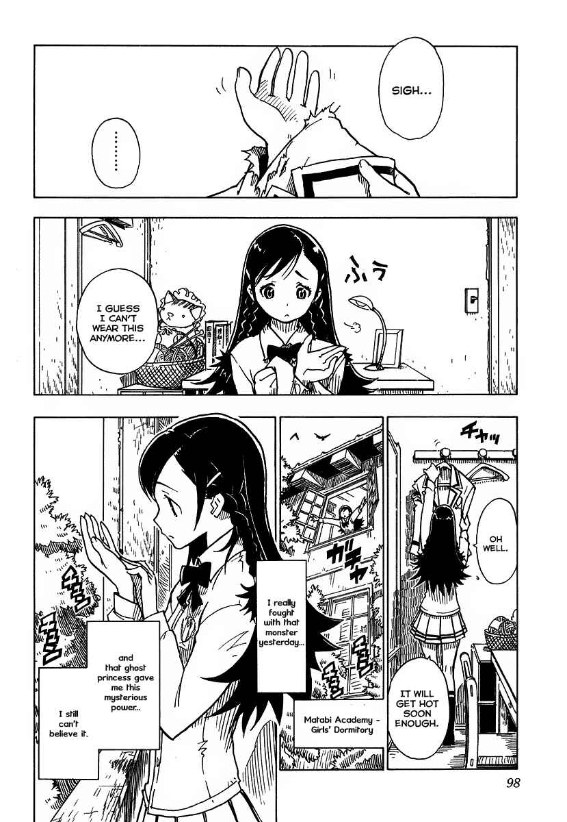 Page 2 Chapter 3 Gakuen Sousei Nekoten!