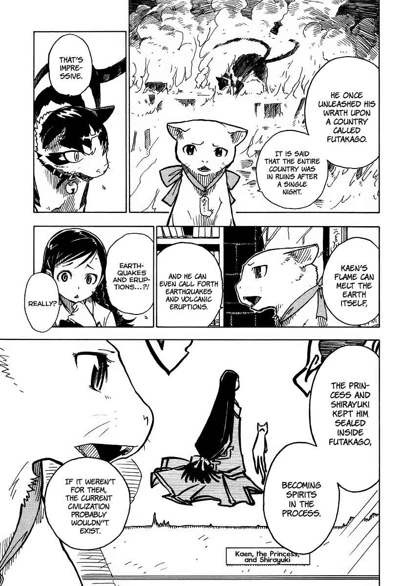 Page 21 Chapter 3 Gakuen Sousei Nekoten!