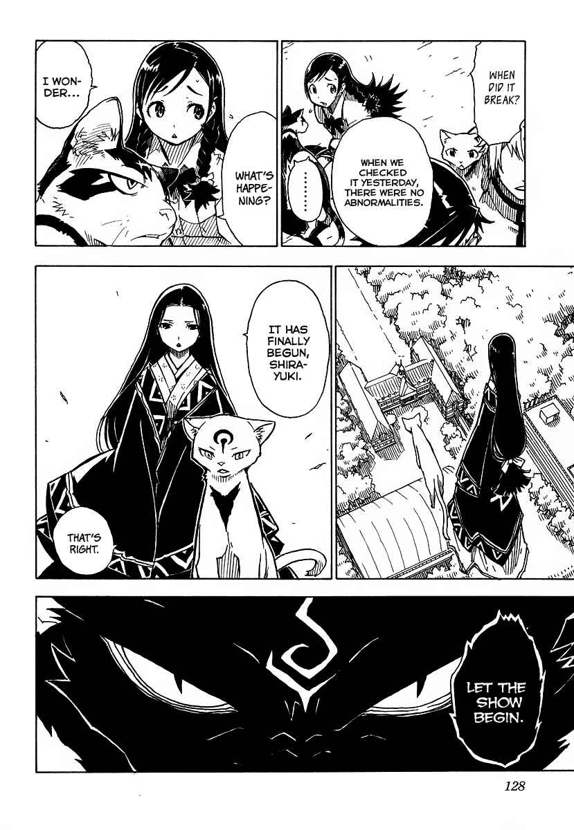 Page 31 Chapter 3 Gakuen Sousei Nekoten!