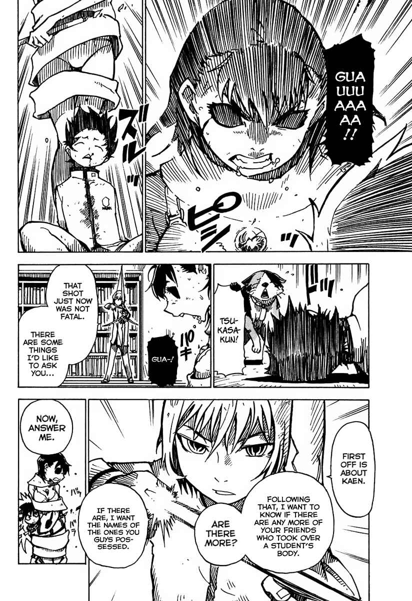 Page 16 Chapter 11 Gakuen Sousei Nekoten!