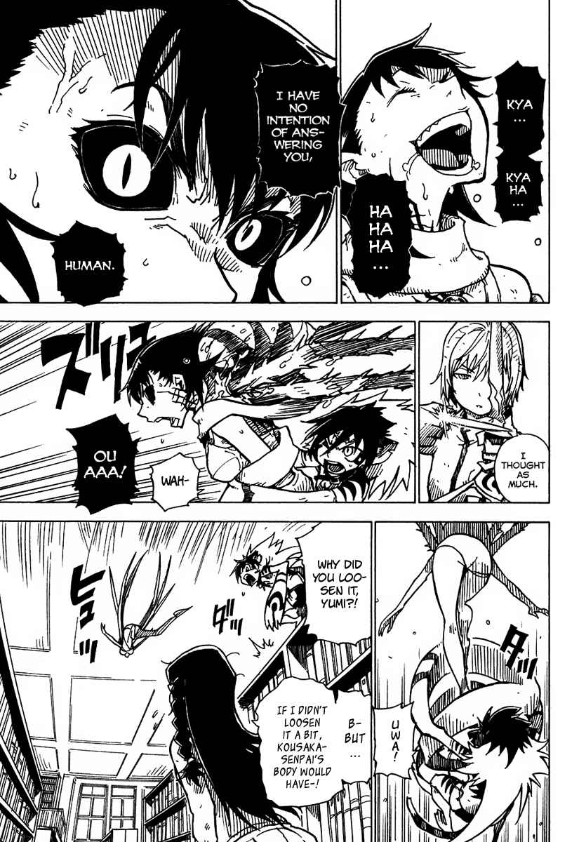 Page 17 Chapter 11 Gakuen Sousei Nekoten!