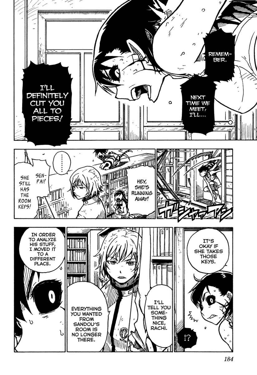 Page 18 Chapter 11 Gakuen Sousei Nekoten!