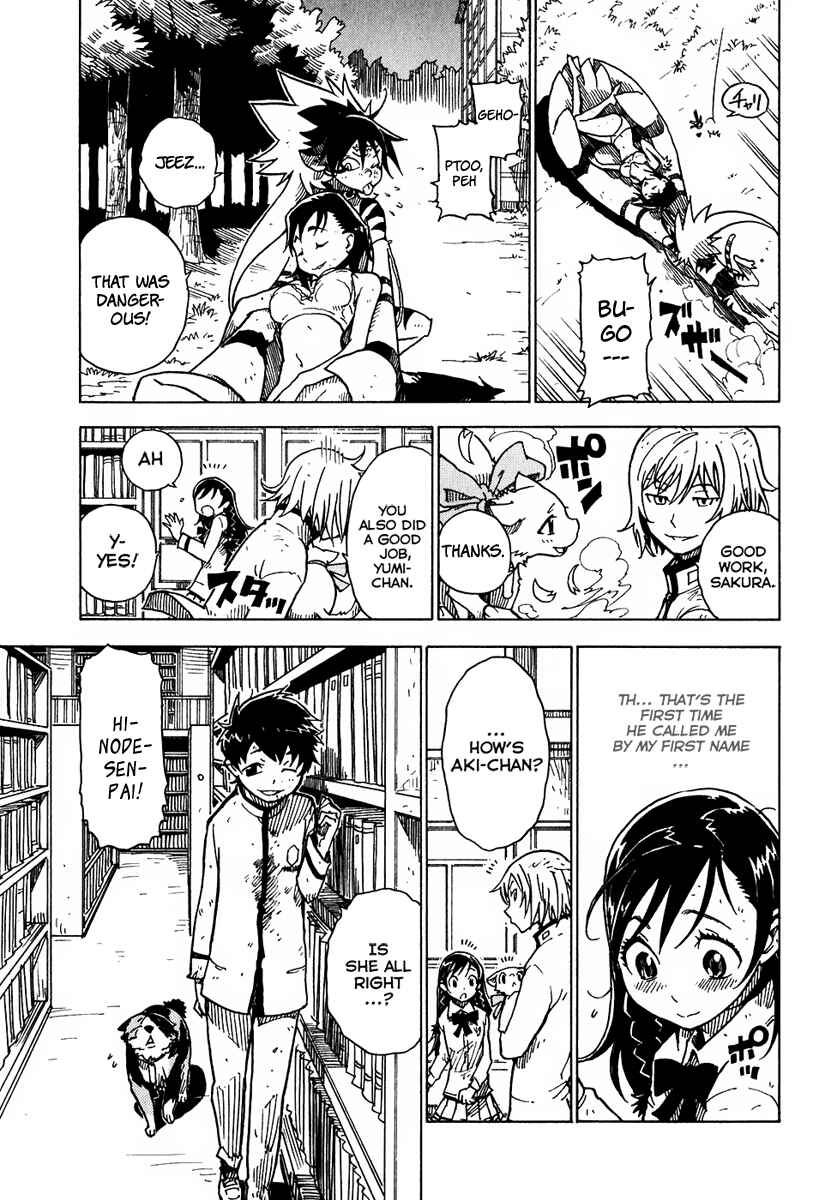 Page 23 Chapter 11 Gakuen Sousei Nekoten!