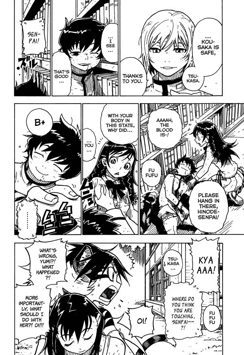 Page 24 Chapter 11 Gakuen Sousei Nekoten!