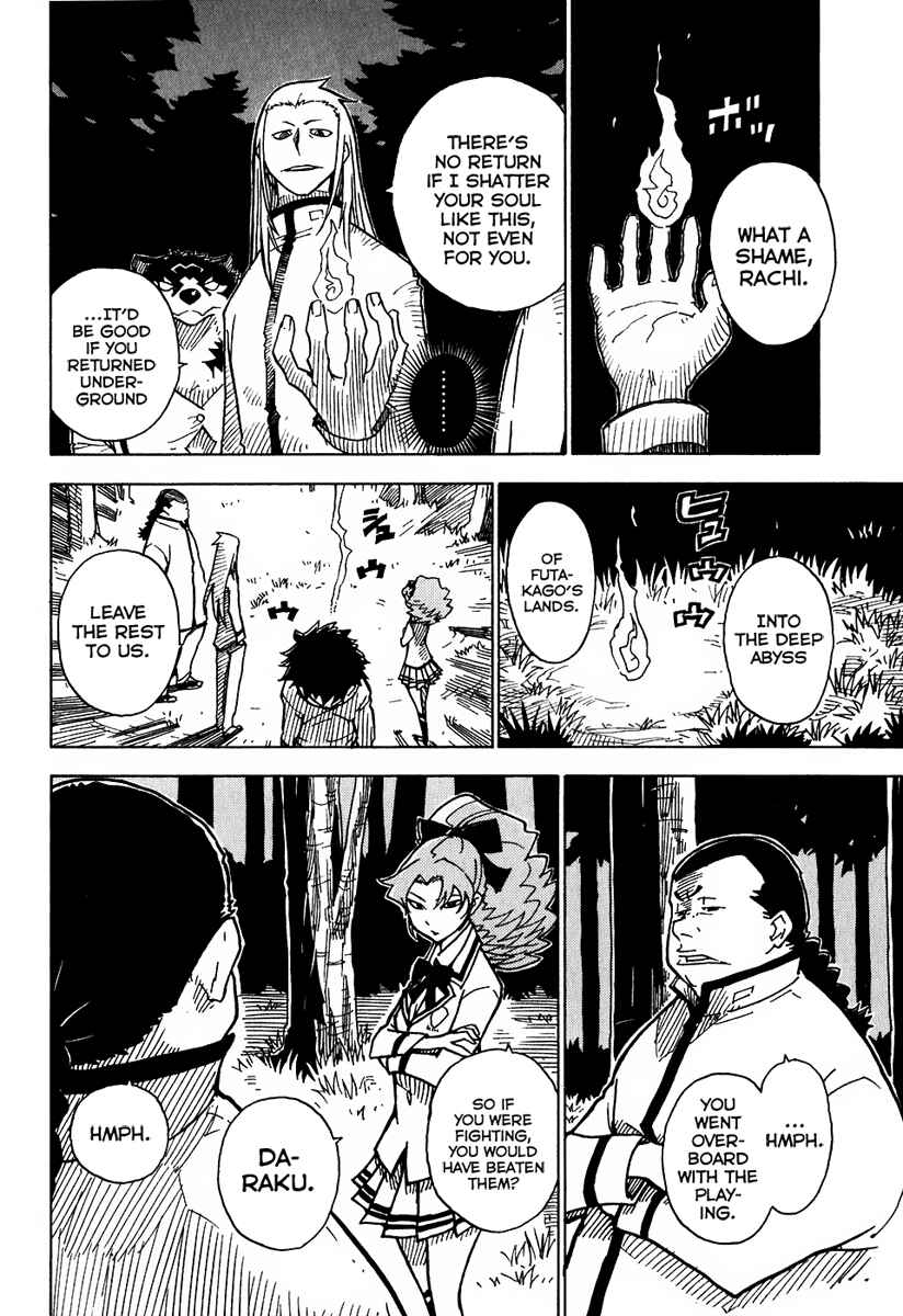 Page 26 Chapter 11 Gakuen Sousei Nekoten!