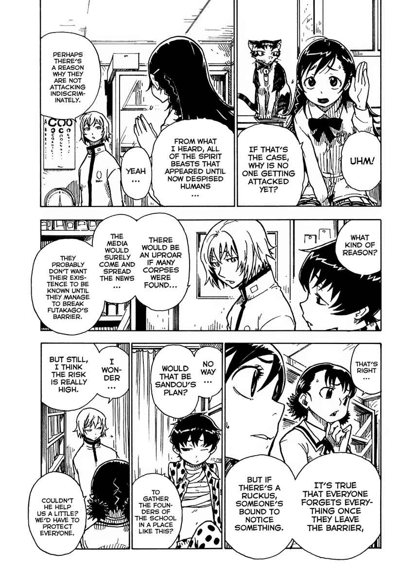 Page 31 Chapter 11 Gakuen Sousei Nekoten!