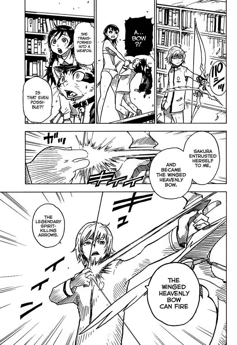 Page 5 Chapter 11 Gakuen Sousei Nekoten!