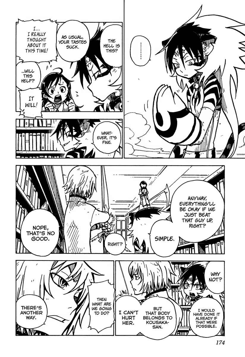 Page 8 Chapter 11 Gakuen Sousei Nekoten!