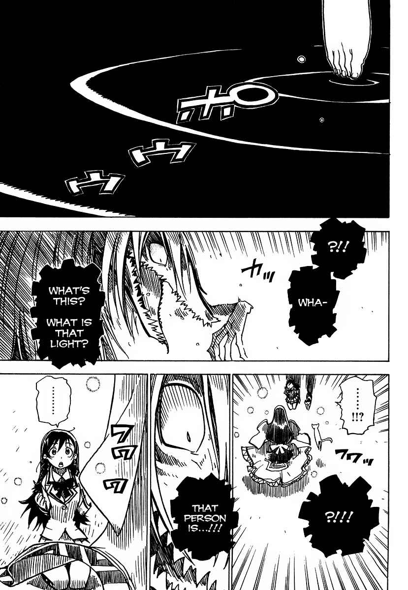 Page 18 Chapter 2 Gakuen Sousei Nekoten!