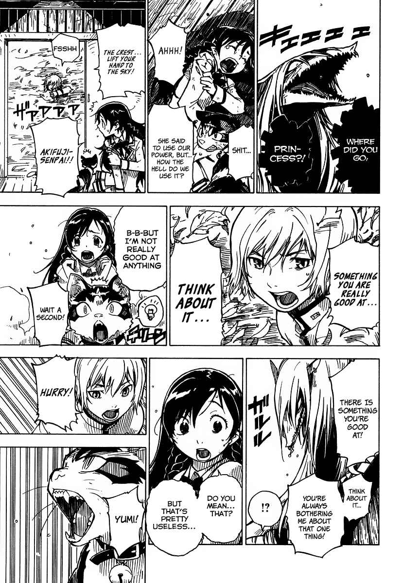 Page 26 Chapter 2 Gakuen Sousei Nekoten!