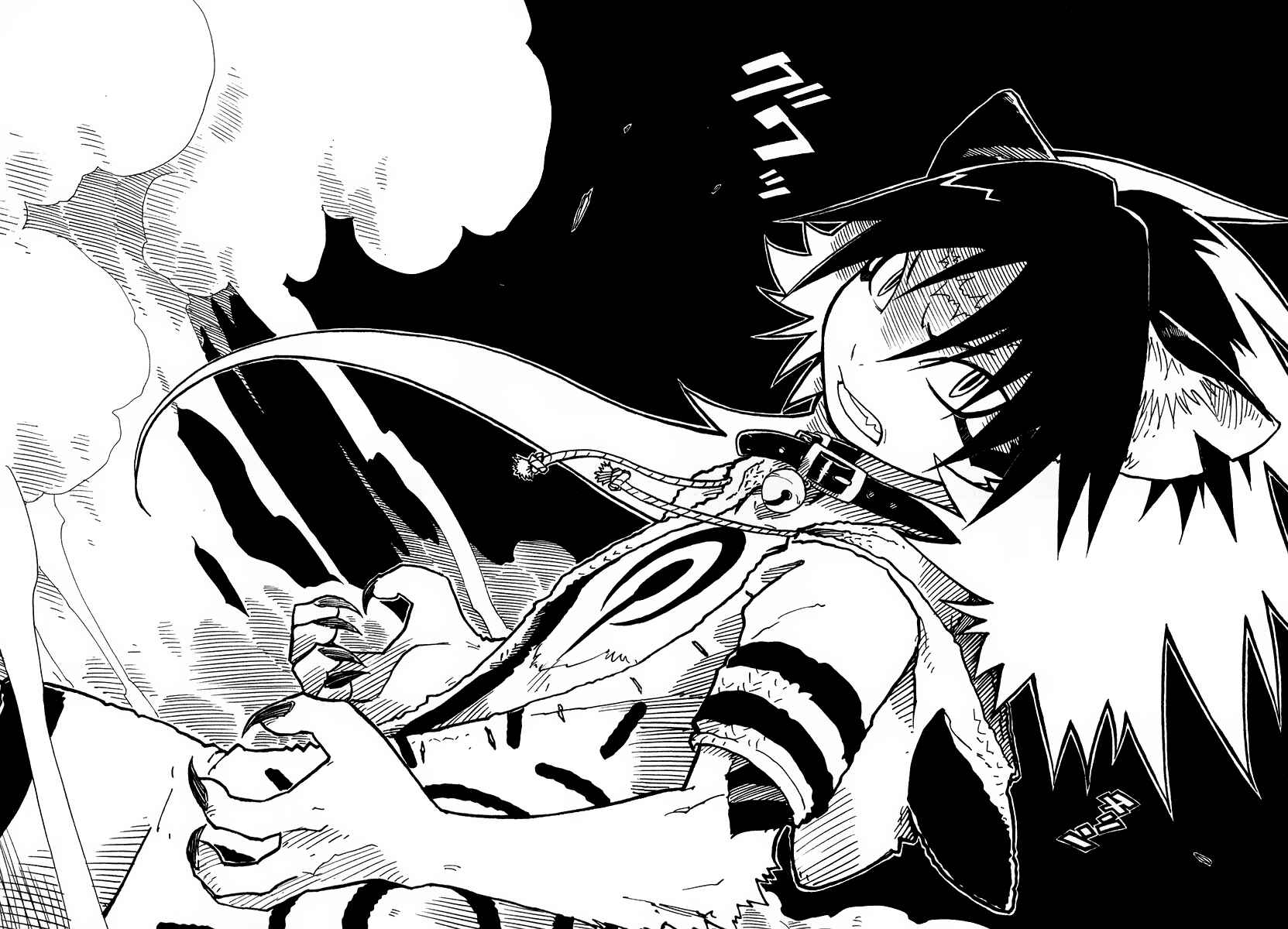 Page 31 Chapter 2 Gakuen Sousei Nekoten!