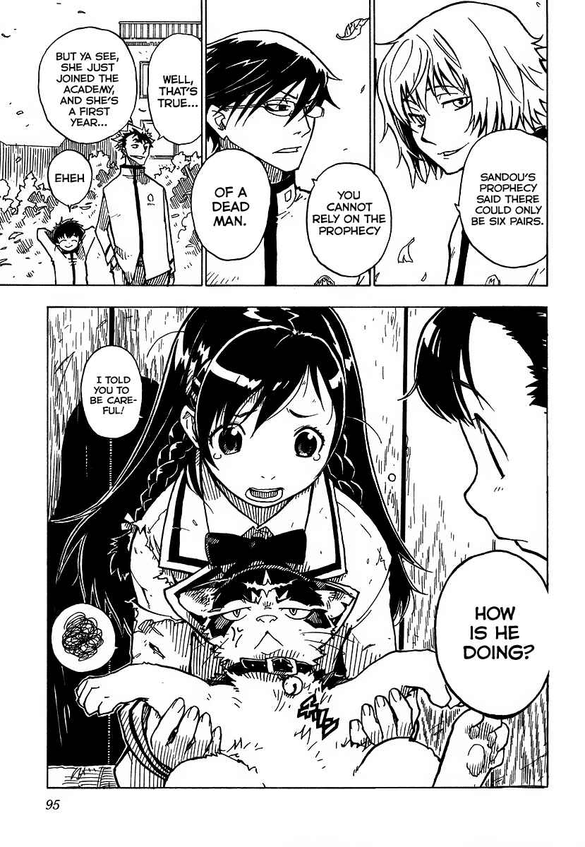 Page 37 Chapter 2 Gakuen Sousei Nekoten!