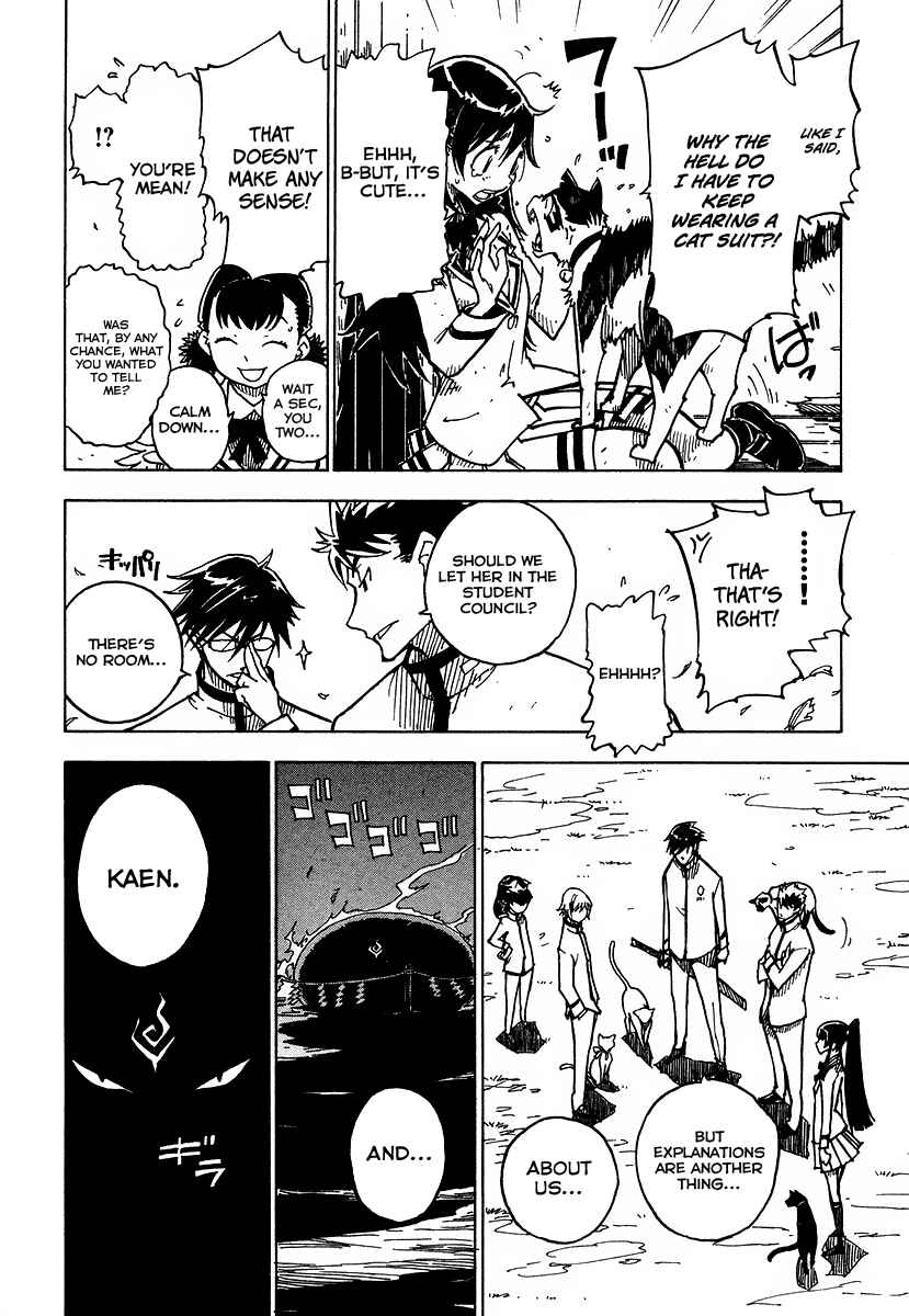 Page 38 Chapter 2 Gakuen Sousei Nekoten!