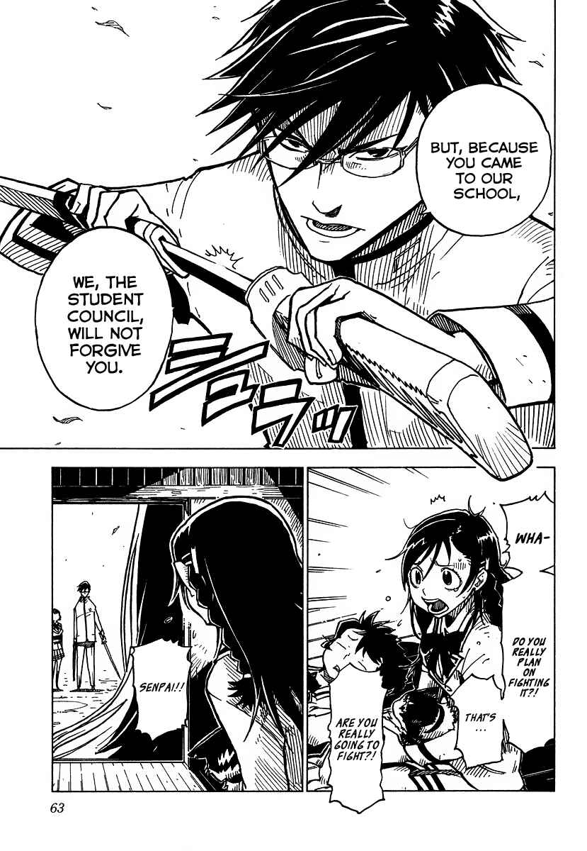 Page 6 Chapter 2 Gakuen Sousei Nekoten!