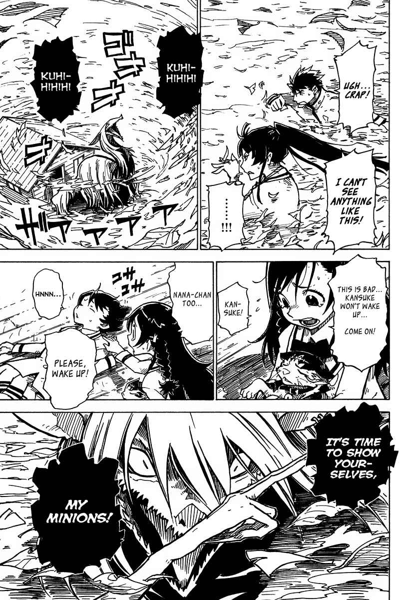 Page 8 Chapter 2 Gakuen Sousei Nekoten!