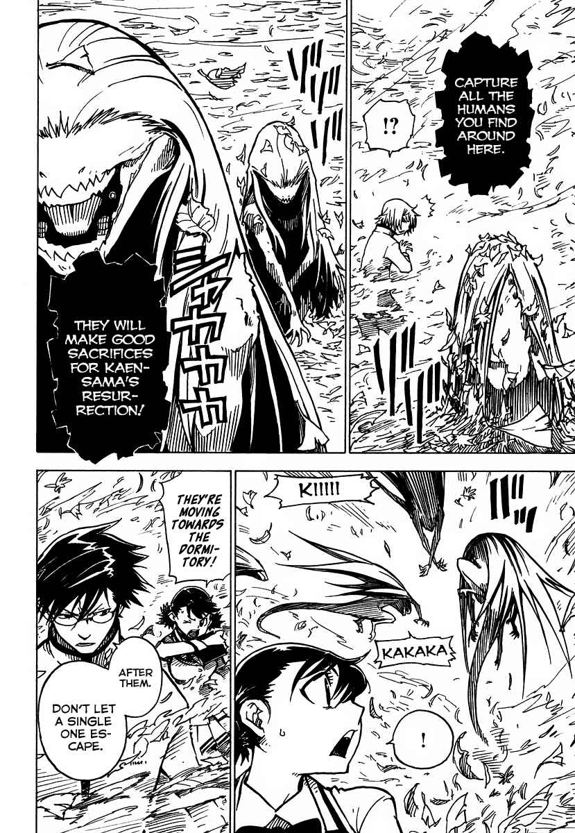 Page 9 Chapter 2 Gakuen Sousei Nekoten!