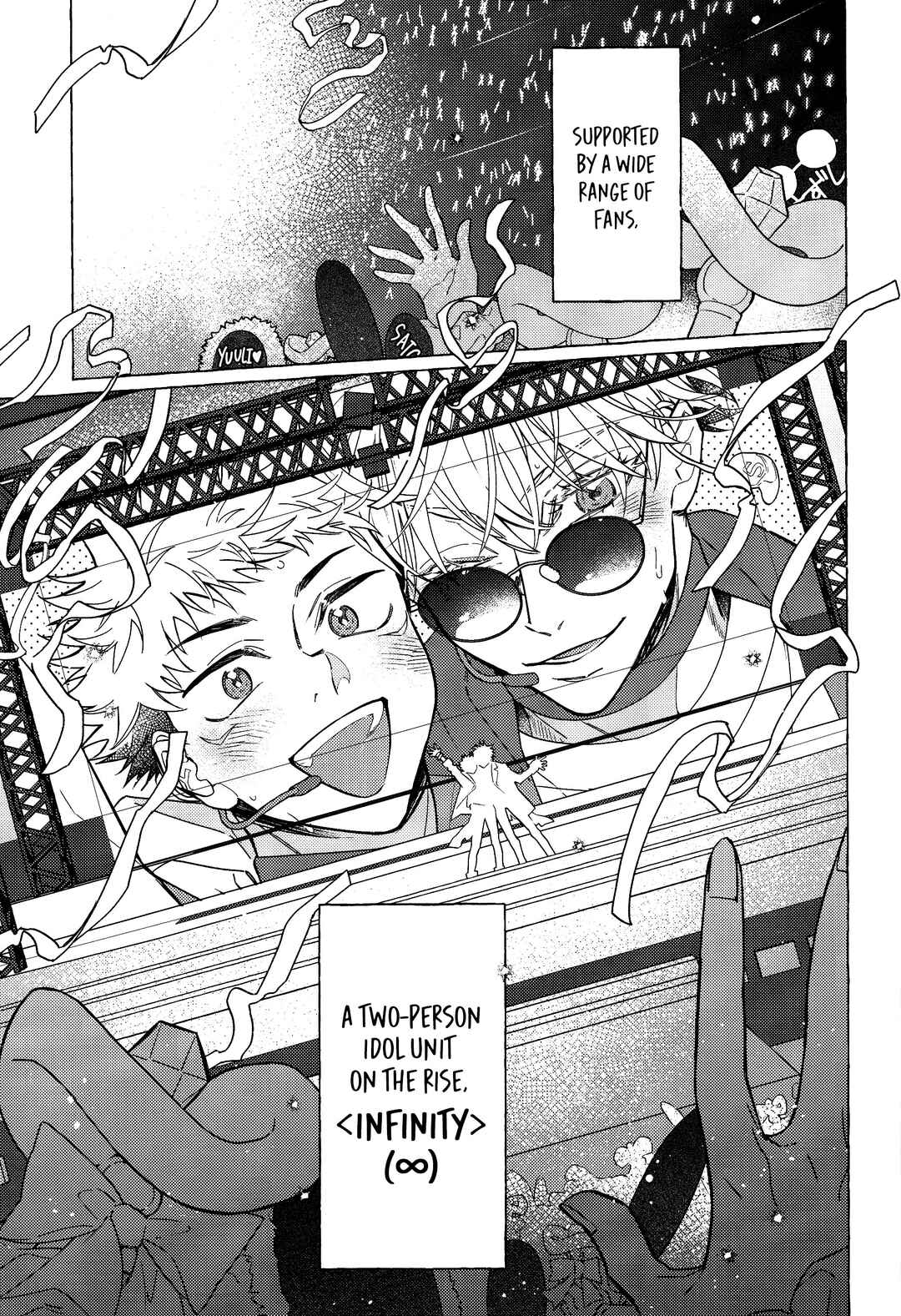 Page 11 Chapter Unknown_7b3d Jujutsu Kaisen - Jigoku Aiuta (Doujinshi)