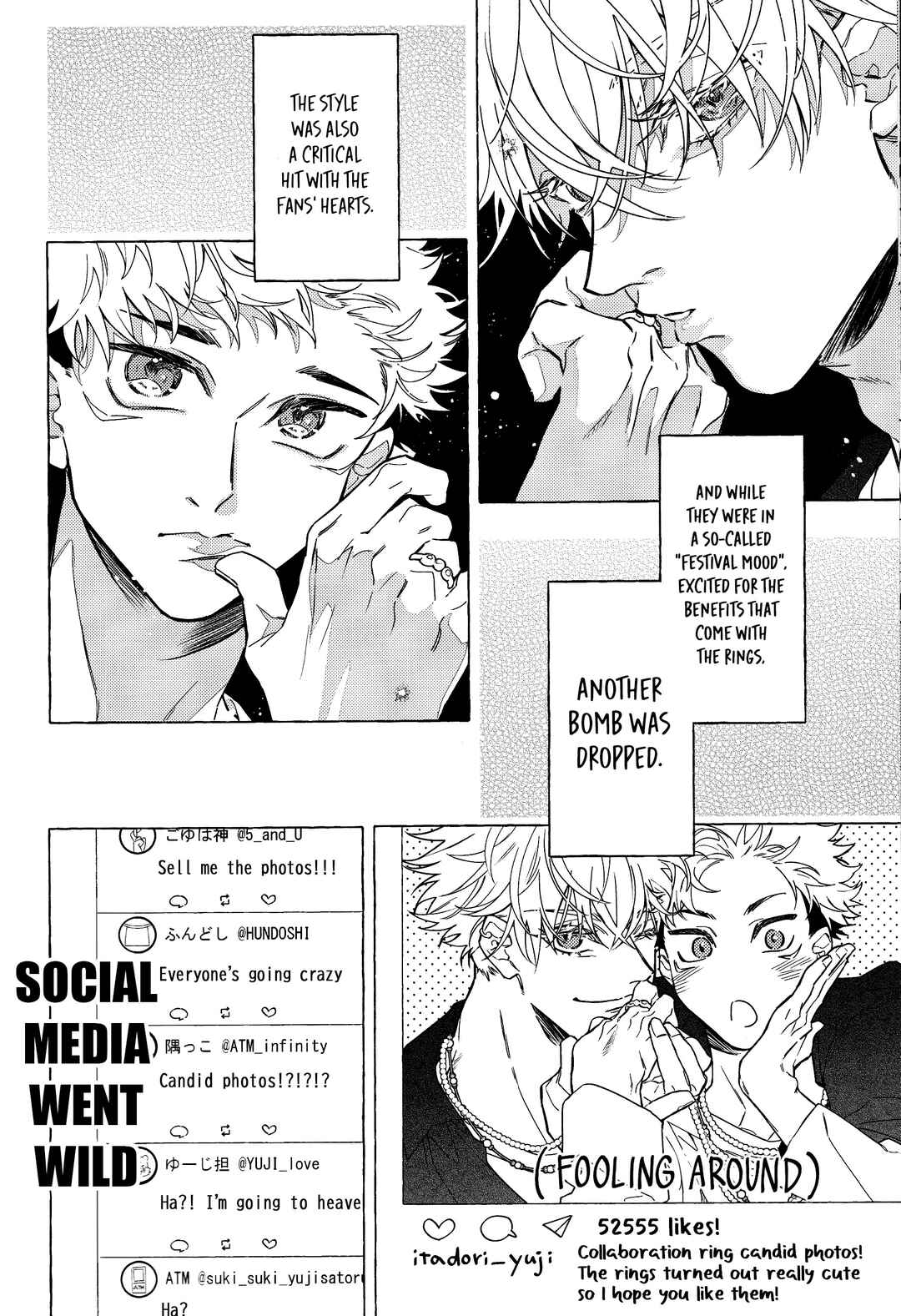 Page 14 Chapter Unknown_7b3d Jujutsu Kaisen - Jigoku Aiuta (Doujinshi)