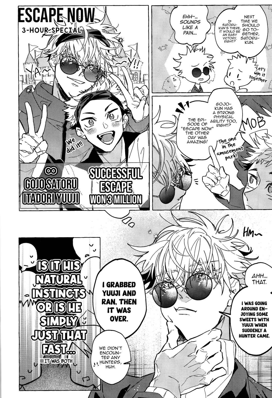 Page 16 Chapter Unknown_7b3d Jujutsu Kaisen - Jigoku Aiuta (Doujinshi)
