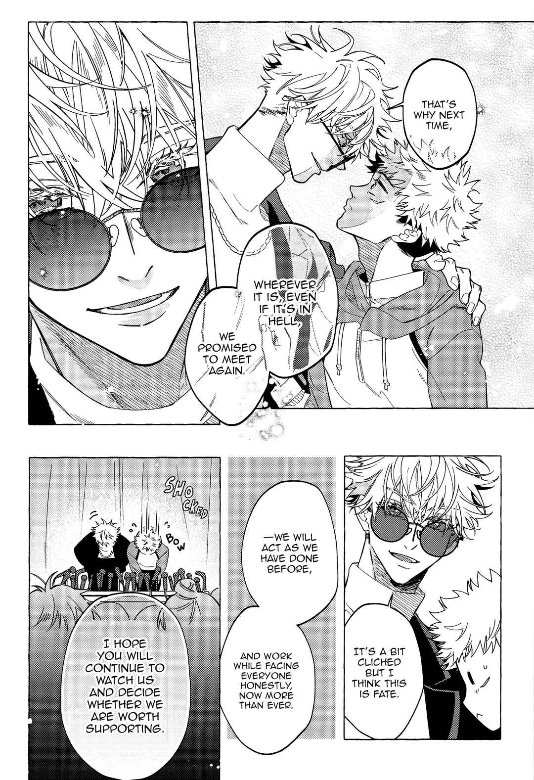 Page 26 Chapter Unknown_7b3d Jujutsu Kaisen - Jigoku Aiuta (Doujinshi)