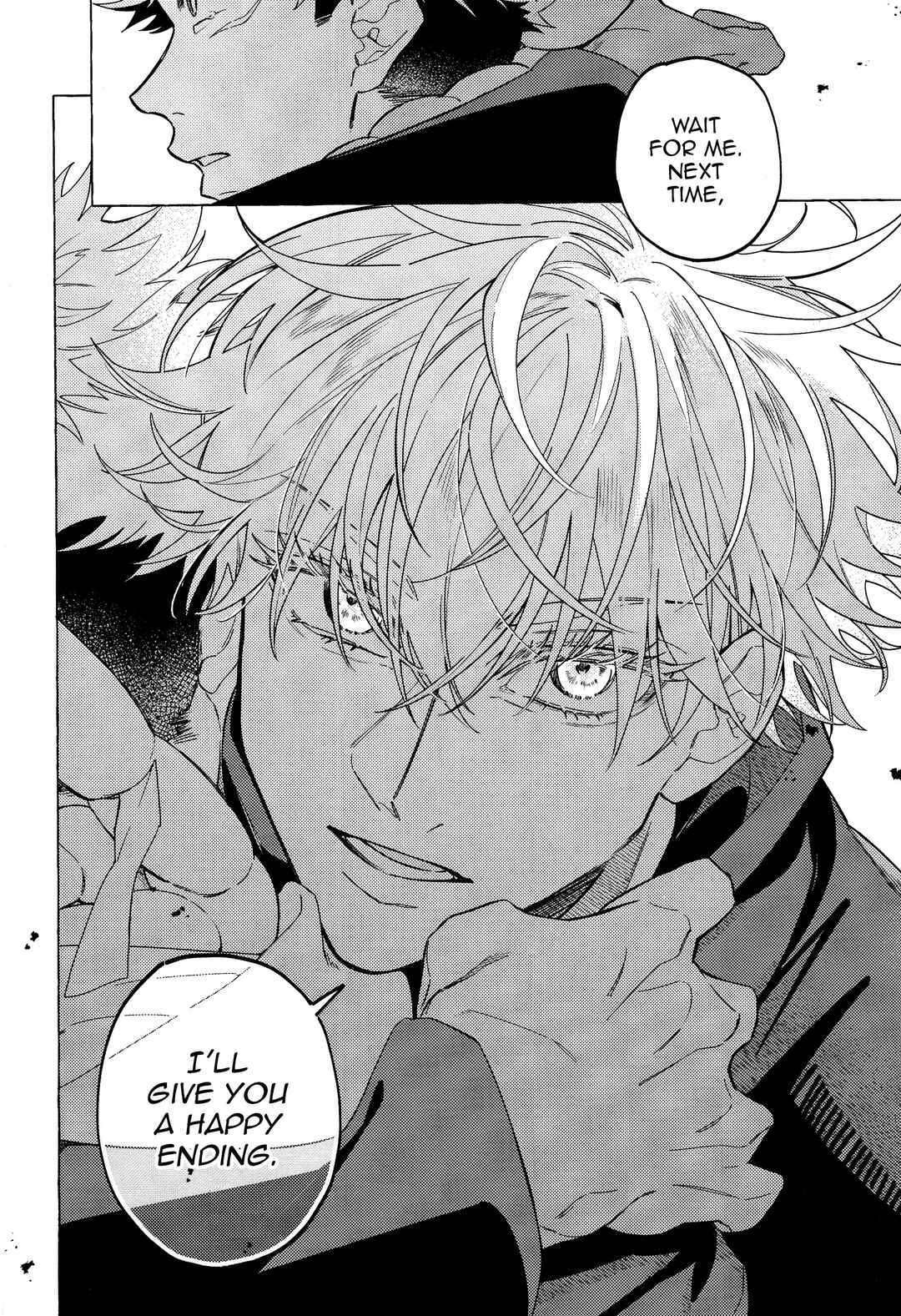 Page 34 Chapter Unknown_7b3d Jujutsu Kaisen - Jigoku Aiuta (Doujinshi)